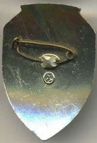����������� � ������ / ������� 132  / ��� � 18974