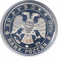 ����� / ������� 423 / ��� � 191966