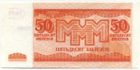 �������� ������ (����) � ������ 1917 � 1991 / ������� 134 / ��� � 19246
