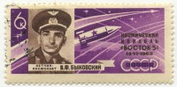 ��������� / ������� 135 / ��� � 19342