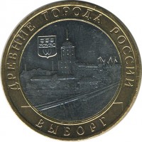 ������ � �����, ���� 1921 � 1991 / ������� 136 / ��� � 19486