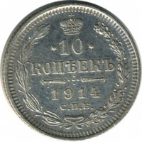 ������ � ������  �� 1917 / ������� 130 / ��� � 19502