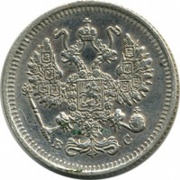 ������ � ������  �� 1917 / ������� 130 / ��� � 19502