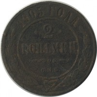 ������ � ������  �� 1917 / ������� 144 / ��� � 19534