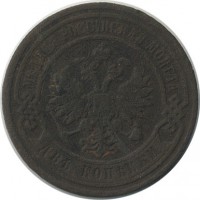 ������ � ������  �� 1917 / ������� 144 / ��� � 19534