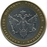 ������ � �����, ���� 1921 � 1991 / ������� 136 / ��� � 19598