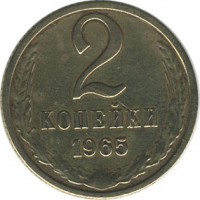 ������ � �����, ���� 1921 � 1991 / ������� 136 / ��� � 19646