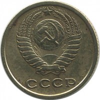 ������ � �����, ���� 1921 � 1991 / ������� 136 / ��� � 19646