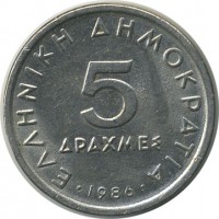 ������ � ����������� / ������� 133 / ��� � 19710