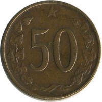 ������ � ����������� / ������� 133 / ��� � 19742