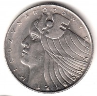 ������ � ����������� / ������� 423 / ��� � 197742
