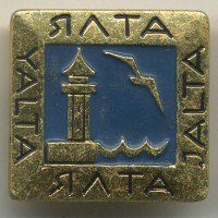 ����������� � ������ / ������� 133 / ��� � 19854