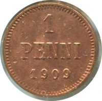 ������ � ������ �� 1917 ���� (������������ �������) / ������� 420 / ��� � 198830