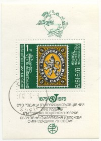 ��������� / ������� 133 / ��� � 19902