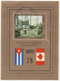 ��������� / ������� 133 / ��� � 19918