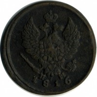 ������ � ������  �� 1917 / ������� 135 / ��� � 20126