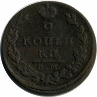 ������ � ������  �� 1917 / ������� 135 / ��� � 20142