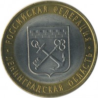 ������ � �����, ���� 1921 � 1991 / ������� 147 / ��� � 20366