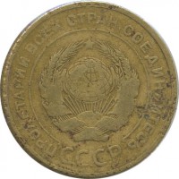 ������ � �����, ���� 1921 � 1991 / ������� 139 / ��� � 20398