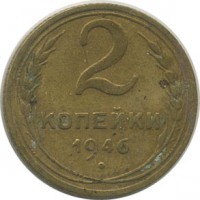 ������ � �����, ���� 1921 � 1991 / ������� 139 / ��� � 20414