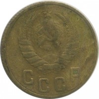 ������ � �����, ���� 1921 � 1991 / ������� 139 / ��� � 20414