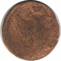 ������ � ������  �� 1917 / ������� 139 / ��� � 20430