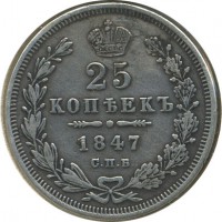 ������ � ������  �� 1917 / ������� 140 / ��� � 20510