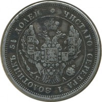 ������ � ������  �� 1917 / ������� 140 / ��� � 20510