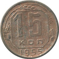������ � �����, ���� 1921 � 1991 / ������� 156 / ��� � 20526