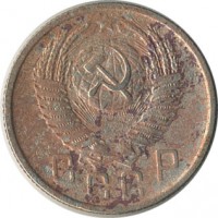 ������ � �����, ���� 1921 � 1991 / ������� 156 / ��� � 20526