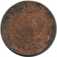 ������ � ������  �� 1917 / ������� 156 / ��� � 20558