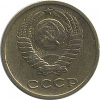������ � �����, ���� 1921 � 1991 / ������� 179 / ��� � 20574