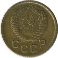 ������ � �����, ���� 1921 � 1991 / ������� 140 / ��� � 20590