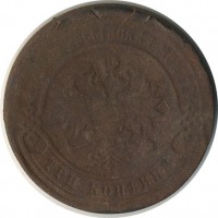 ������ � ������  �� 1917 / ������� 140 / ��� � 20606