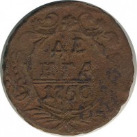 ������ � ������  �� 1917 / ������� 140 / ��� � 20638