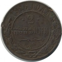 ������ � ������  �� 1917 / ������� 158 / ��� � 20654