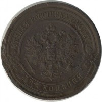 ������ � ������  �� 1917 / ������� 158 / ��� � 20654