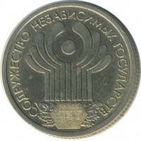 ������ � �����, ���� 1921 � 1991 / ������� 141 / ��� � 20702