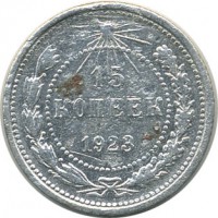 ������ � �����, ���� 1921 � 1991 / ������� 141 / ��� � 20718