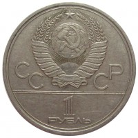   ,  1921  1991 /  452 () /   207726
