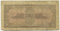 �������� ������ (����) � ������ 1917 � 1991 / ������� 148 / ��� � 20798