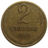   ,  1921  1991 /  444 () /   208526