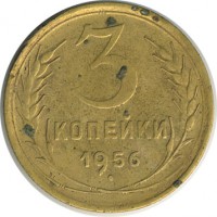 ������ � �����, ���� 1921 � 1991 / ������� 148 / ��� � 20894