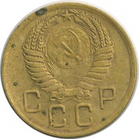 ������ � �����, ���� 1921 � 1991 / ������� 148 / ��� � 20894