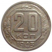   ,  1921  1991 /  444 () /   209054