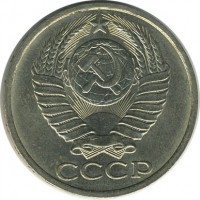 ������ � �����, ���� 1921 � 1991 / ������� 158 / ��� � 20910