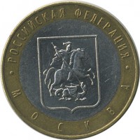 ������ � �����, ���� 1921 � 1991 / ������� 141 / ��� � 20926