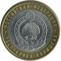 ������ � �����, ���� 1921 � 1991 / ������� 141 / ��� � 20942