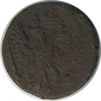 ������ � ������  �� 1917 / ������� 180 / ��� � 20958