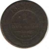 ������ � ������  �� 1917 / ������� 141 / ��� � 20974